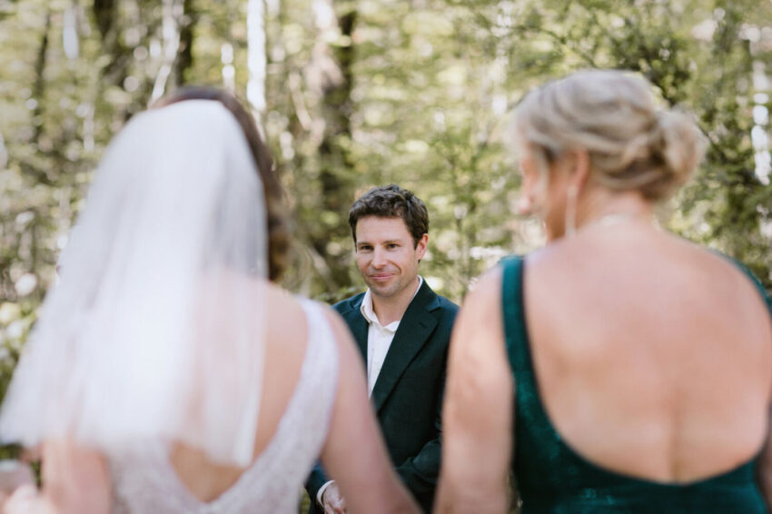 Groom first look at Bride